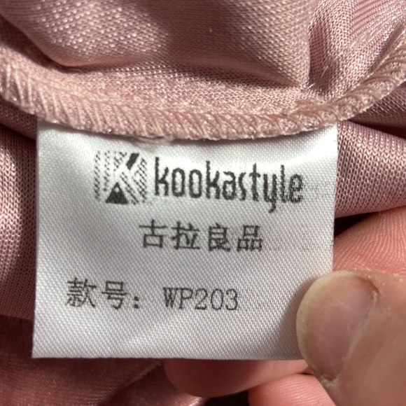 kookastyle Long Velvet-een Duster Long Jacket Size S - Picture 8 of 11